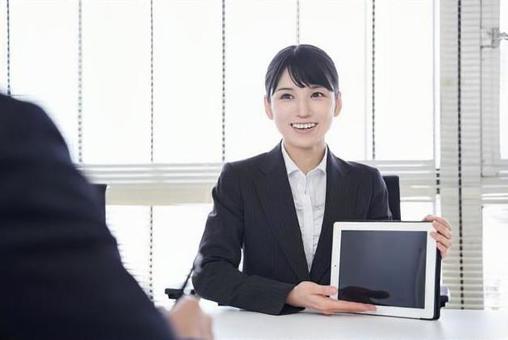 東京都渋谷区 未経験ｏｋ リクルーティングアドバイザー Jobplacement